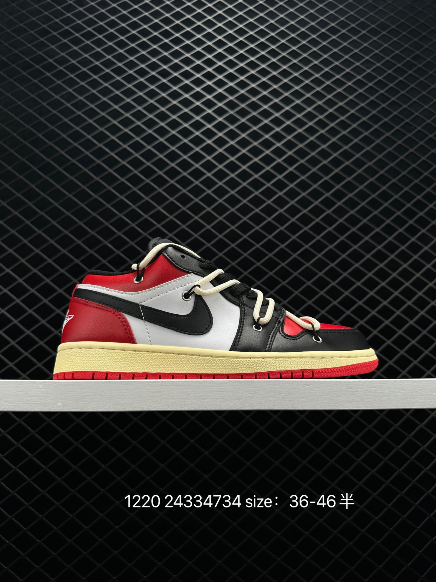 Nike Air Jordan 1 Low Nike Air Jordan 1 Low